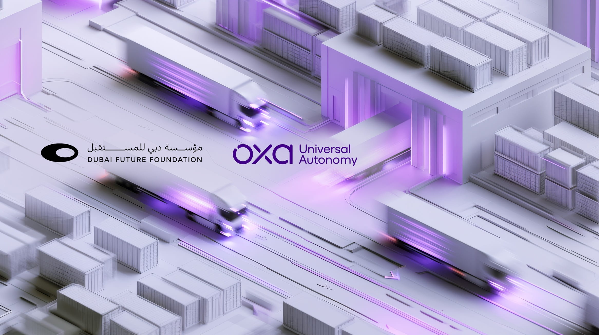Dubai Future Foundation 与 Oxa 发布 SHIFFT 自动驾驶物流实验室