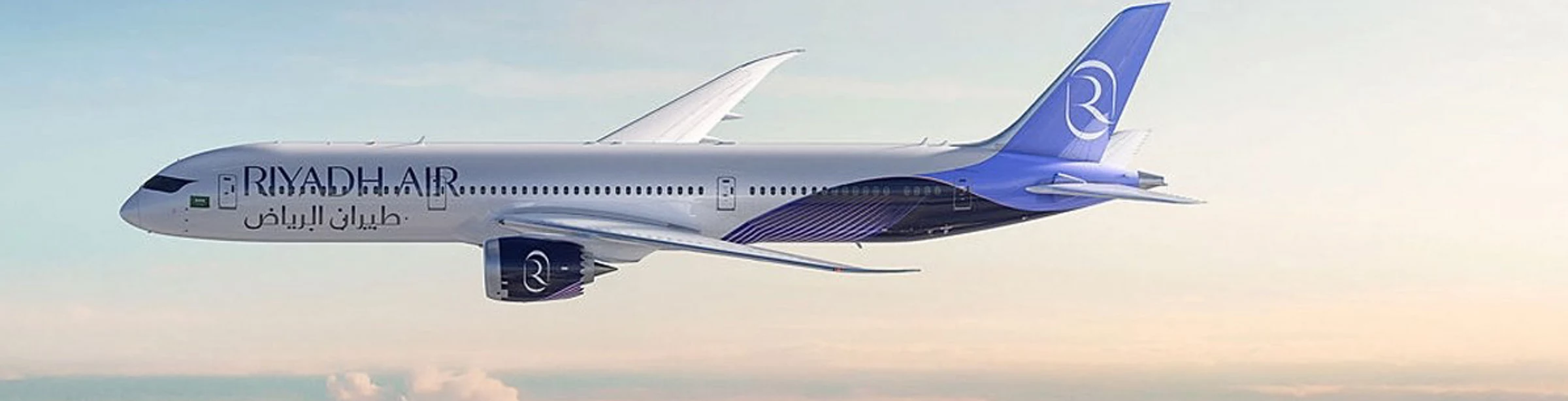 Riyadh Air 紫色涂装客机的官方视觉