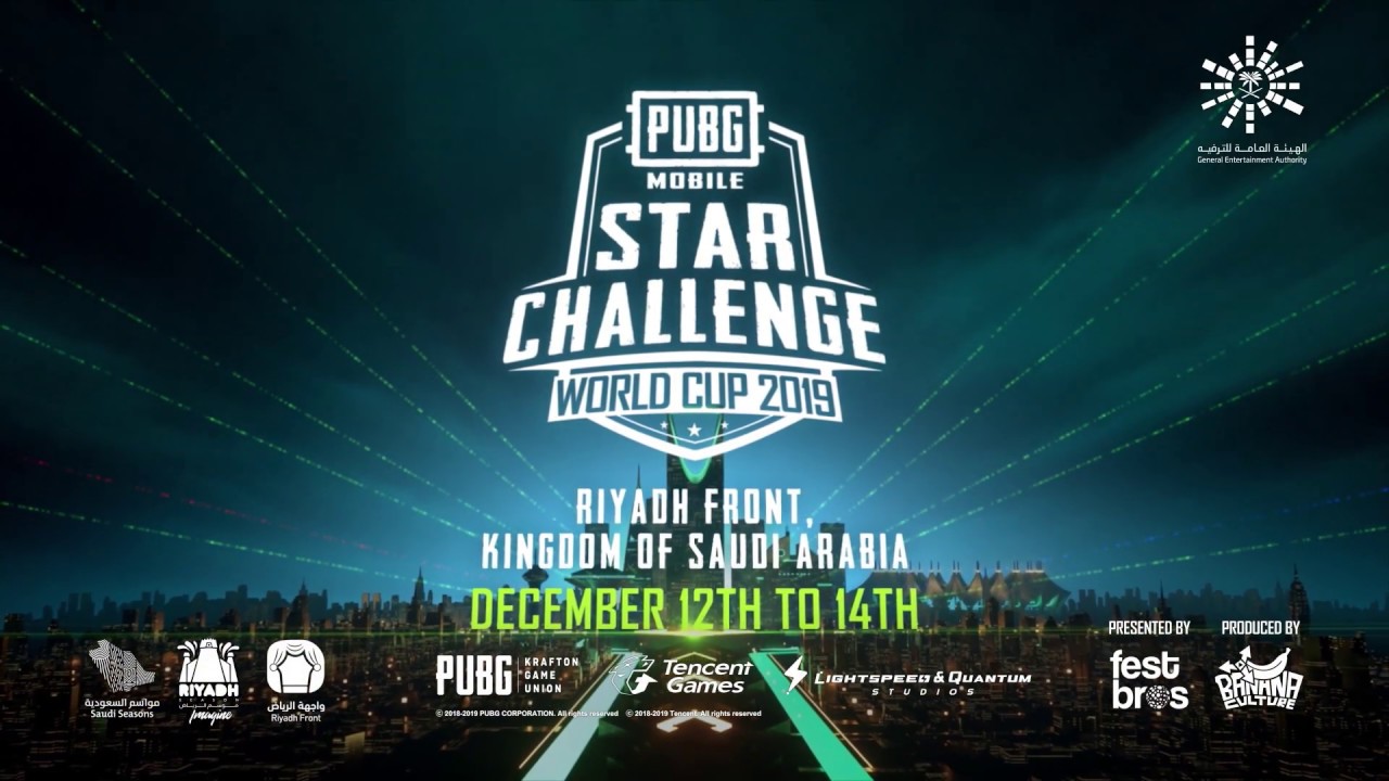 PUBG MOBILE Star Challenge 2019 Riyadh 官方视频画面
