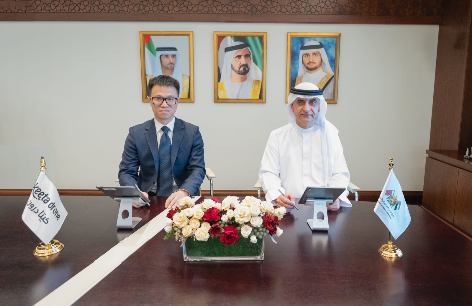 Dubai Civil Aviation Authority 与 Keeta Drones 签署合作备忘录的官方图片